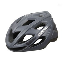SUPERIDE-mold DH MTB 자전거 헬멧 야외 초경량 승마 사이클링 헬멧 스포츠 공기 역학 산악 도로, L(58-62), Model 2 Gray