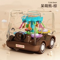 유아장난감 신생아 블럭 퍼즐 놀이 투명 관성 자동차 아기 남아 장난감 교육 모델 남아용 1 세 유아 어린이 생일 선물용, [04] brown bear