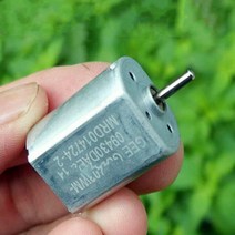미니 모터 서보모터 DC모터 소형모터 마이크로 130 모터 전기 dc 12v-24v 18v 14500rpm 고속 강한 자기 귀금속 브러시 장난감 자동차 보트 미니 모델, 없음