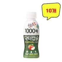 빙그레 닥터캡슐 프로텍트 사과 130ml x 10개, 상세페이지 참조