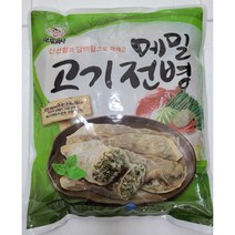 (냉동)준푸드 메밀고기전병2.1kg, 단일 수량