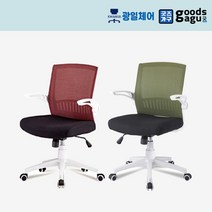 GG 돌단풍 흰사출 사무용 학생사무실 메쉬 의자, 빨강