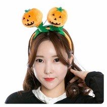 PWM-DK 통통호박머리띠(오렌지)할로윈 파티 헤어밴드, 단품