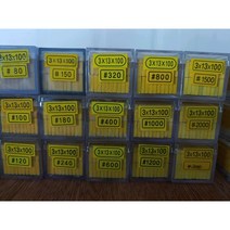방전도이시/ 금형연마숫돌/ 래핑숫돌/ 오일스톤, 3×6×100(30EA), 3000방