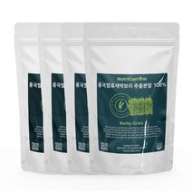 뉴트리커스텀 홍국발효 새싹보리 추출분말, 4개