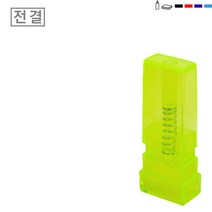 [판매 No.1] 고무인닷컴 만년스탬프 전단지 명판 주문제작 전결 휴가 성명 이면지활용 이면지재활용 15X6mm, 검정