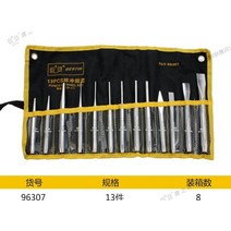 금속가공 기계 끌 bestir 대만 도구 crv 스틸 크롬 13pcs 펀치 앰프 세트, 없음