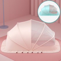 아기 모기장 신생아 유아 침대 애기 유아용, 파스텔 블루