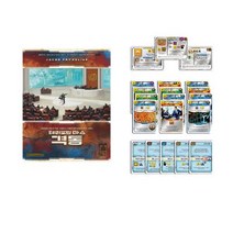 테라포밍마스 확장 격동 + 프로모3