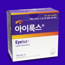 아이룩스G 500mg 60캅셀 눈영양제 루테인