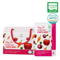유기농 ABC주스 사과초모클렌저 NFC착즙 유기산 안토시아닌 베타카로틴 식이섬유 천연비타민