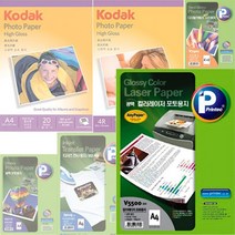 프린텍 사진인화지 포토용지 컬러레이저 전용지V5500 A4, 프린텍저광택4X6 V7401