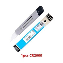 금속 가공 기계 끌 절단기 noga 내부 및 외부 arc 세라믹 트리머 나이프 플라스틱, 01 1pcs CR2000