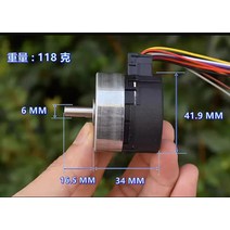 스텝 모터 서브 SERVOMOTOR 빌트인 드라이브 PWM 속도 조절 100 라인 인코더 일본 Nidec 24H 브러시리스 서, 한개옵션0
