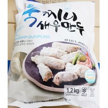 맛있는 새우만두 쿡찌니 1200g 업소용 식당용 식자재 소스 분말 양념, 상품선택무료배송