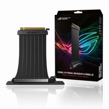 엠지컴/ASUS ROG STRIX RISER CABLE