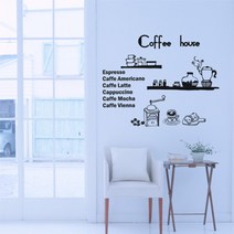 [바보사랑] dc024-커피하우스_카페메뉴 스티커, 색상선택:초코브라운