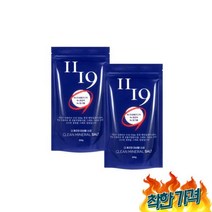 1119 소금 200g x 2개 해양심층수 자염 저염, 1119 미네랄소금 200g x 2개 해양심층수 자염