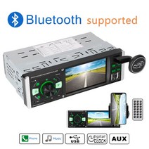 카오디오 car radio 1 din 스테레오 수신기 오디오 비디오 플레이어 4.1, 협력사, MP5 비디오 플레이어