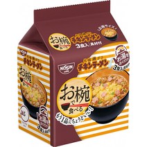 일본식품점 일본먹거리 일본라멘 일본컵라면 닛신식품 그릇으로 먹는 치킨라면 3끼 팩 93g, 상품선택
