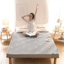 천연 라텍스 매트리스 접이식 느린 리바운드 다다미 바닥 매트 두껍고 부드러운 수면 학생 기숙사