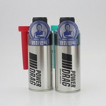 파보니 박명일 명장 파워드래그 연료첨가제 / 차유리 g, gh 디젤
