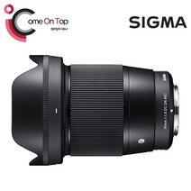 시그마 C 16mm F1.4 DC DN 소니E용 / 컴온탑, 단품