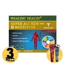 [사은품제공]호주 웰시헬스 에이지 B 멀티플러스 60정 비타민B군 피곤할때 영양제 알지알지몰 RZ, 상품수량, 3개