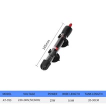 [해외] 수족관 히터 유리 온도 어항 5 수조 직구, 1.25W(Glass Material) - EU plu