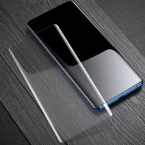 빅파워 LG V50S V50 V40 V30 G8 G7 UV 강화유리 필름, 1개