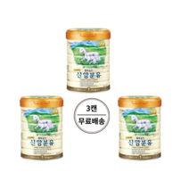 일동후디스 프리미엄 산양분유 1단계 800g x 3캔, 상세내용참조