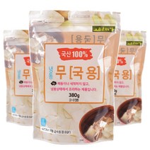 [퀴클리몰] 국내산 냉동 무 (국용) 380g x 3개, 1개