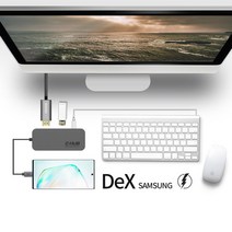 C타입 USB 허브 4in1 삼성 DEX 덱스 맥북 USBC 멀티포트 HDMI 아이맥