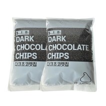 다크 초코칩 1kg 선인 아이스박스포함 초콜릿칩 데코 홈베이킹 쿠키 머핀 토핑 베이킹재료, 선인 다크 초코칩 1kg