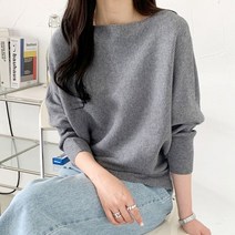 에스플린 골지가오리보트넥니트 S3AKN007B