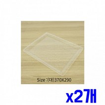 투명 아크릴 쟁반 대 x2개 주방트레이 서빙트레이, 상세페이지 참조