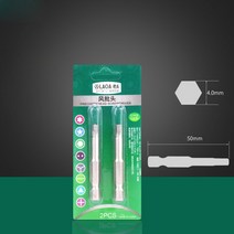 전동라쳇 LAOA 육각 비트 전기 스크루드라이버 S2 합금강 공압 마그네틱 핸드 드릴 2PCs, 05 H4.0 50mm