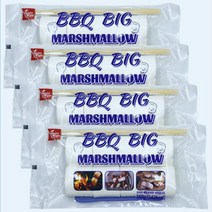 BBQ 구워먹는 캠핑 간식 빅 마시멜로우(꼬지포함) 160g x 4봉, 4팩