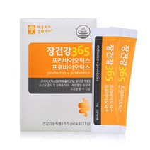 장건강 365 프리 프로 바이오틱스 가루 생유산균 장까지가는 코팅 특허 유산균 먹이 프락토올리고당 혼합 유익균 분말 스틱, 76g, 1세트