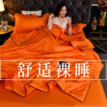쿨링 서머에 슬림아이스크림 에어컨 여름에 덮인 이불 싱글 2인빙 침대메트리스커버 병원여름이불 시어서커패드 극세사이불커버 베딩