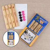 윷놀이세트 옛날놀이 명절놀이, 소