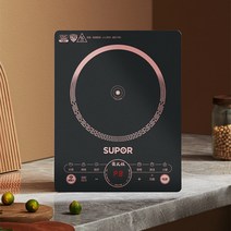 SUPOR-가정용 인덕션 쿠커 세트 고전력 전기 냄비 방수 터치 호브, 한개옵션1, 01 CN