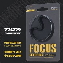 사진촬영 보조도구Tilta 원활한 초점 기어 링 360 ° 회전 반지 56-90 SLR 카메라 액세서리 소니 TA-FGR, [09] 625645