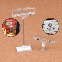 가격표 명함 메모 꽂이 집게 메모홀더 자석 스탠드, 사이즈