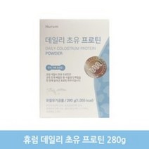 휴럼 데일리 초유 프로틴 280g, 1개