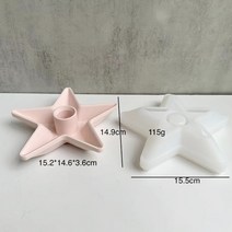 실리콘몰드 수제 석고 시멘트 금형콘크리트 라운드 촛대 실리콘 금형 DIY 수제 석고 에폭시 수지 캔들 홀, 02 Star