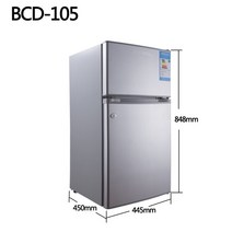 DC 12V 24V 겸용 냉장고 차박 캠핑카 화물차 트럭 카라반 냉장고, 실버, 105L 캠핑카 냉장고ml