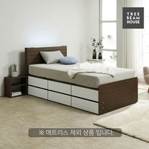 트리빔하우스 트리빔하우스 스마트 LED+USB형 수납 침대 SS - [매트리스제외], 메이플화이트