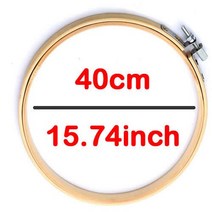 10-40cm 미니 나무 자수 크로스 스티치 후프 키트 링 프레임 대형 바느질 도구 스레드 치실 타래, 11 40CM