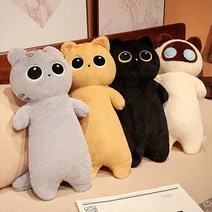 큰 눈 고양이 모찌 인형 바디필로우 귀여운 고양이 롱쿠션, 그레이